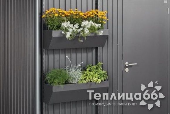 Подвесные кашпо FloraBoard, темно-серый металлик (AvantGarde, HighLine, Panorama)